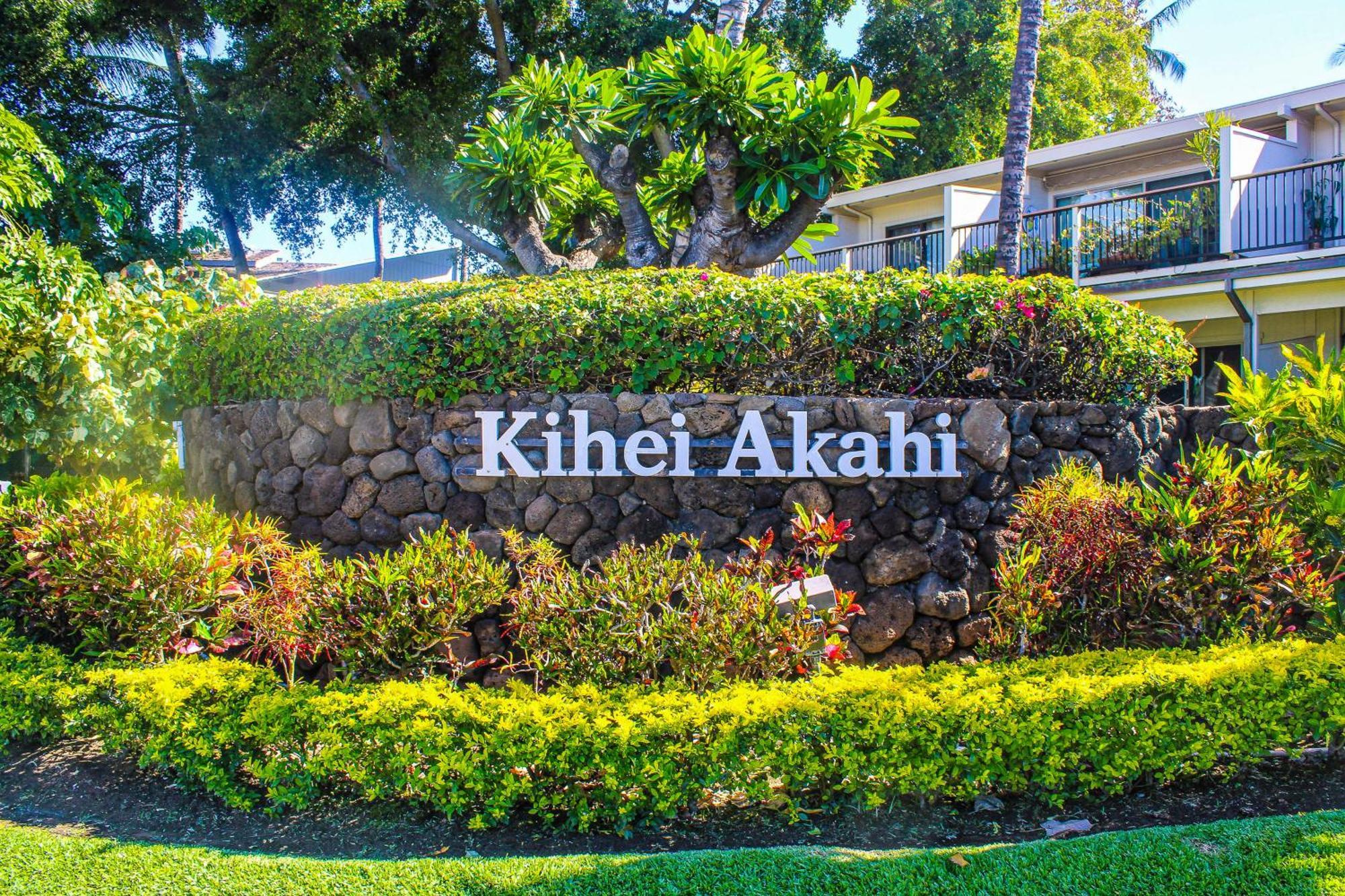 Апарт готель Kihei Akahi Вайлеа Екстер'єр фото